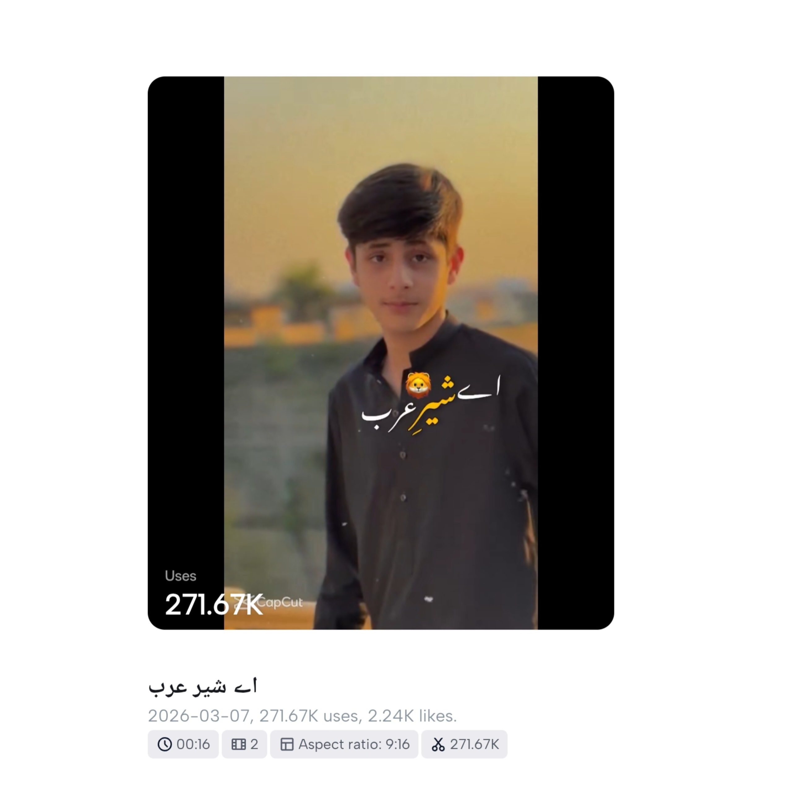 aye-shere-arab-song-reels-capcut-template